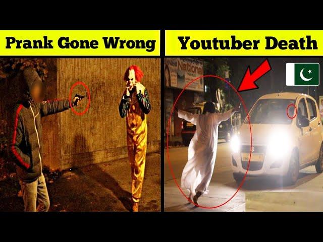 Youtubers Kil*led During Prank Videos | Haider Tv