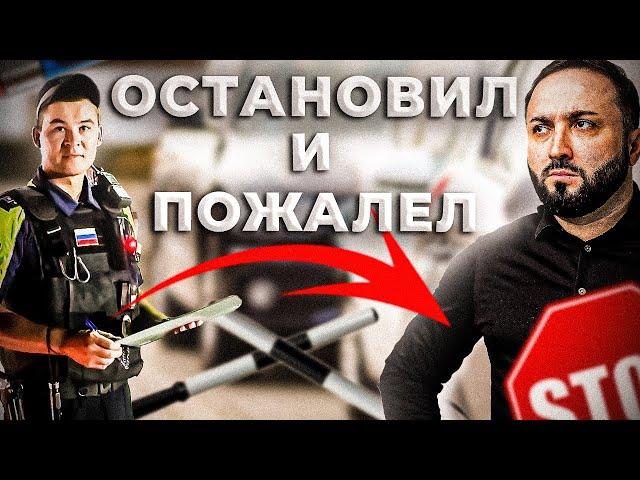 Поголовная ПРОБЛЕМА С ПАМЯТЬЮ? Или ЧТО ЭТО? ГАИШНИК остановил АВТОЮРИСТА без знания Законов