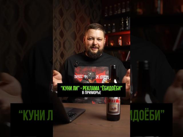 Бесплатные роллы целый год #новости #события  #новостимира #мировыеновости