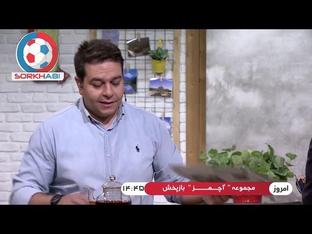 واکنش روزنامه ها به خبر خروج مزدک میرزایی از ایران