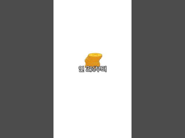 배달 매출! 자영업자 시설자금 최대 10억, 운전자금 최대 2억까지 지원 소상공인 혁신성장촉진자금 정보