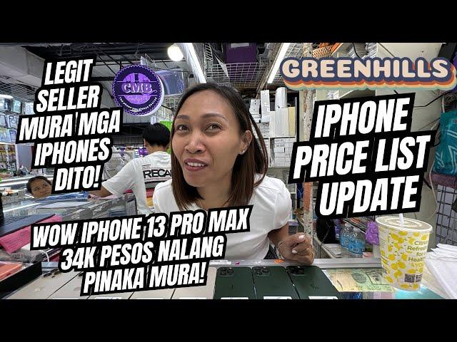 WOW IPHONE 13 PRO MAX 34K PESOS NALANG DITO SA GREENHILLS! ALL IPHONES AVAIL DITO WITH FREEBIES PA!