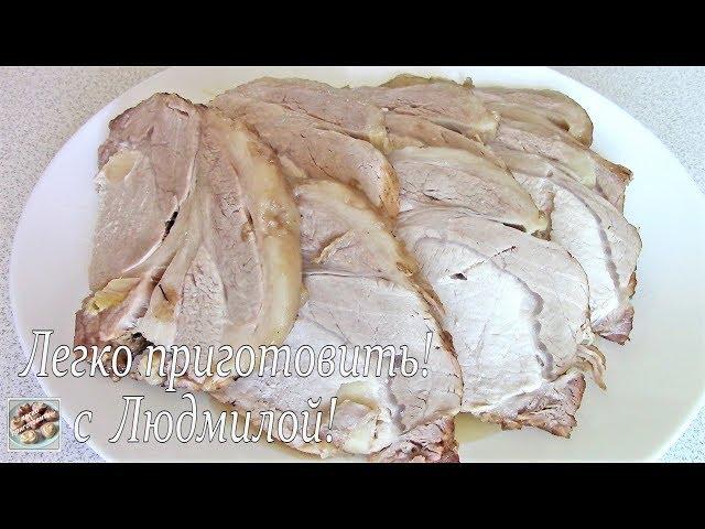 Мясо в духовке. Легко приготовить!