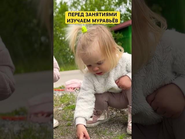 ПОЛНОЕ ВИДЕО О ЖИЗНИ НАШЕЙ БОЛЬШОЙ СЕМЬИ⬆️#мамаблог #многодетнаямама #дети #детки #мамскийблог #влог
