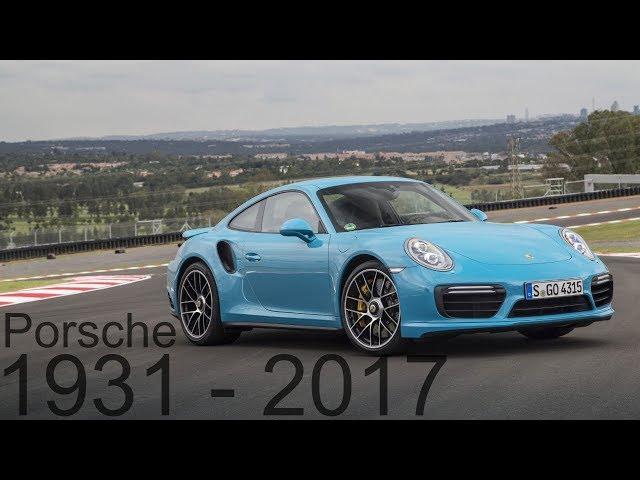 Alle Porsche Modelle | Die Evolution vom 356 zum 2017 Panamera | Deutschland #3