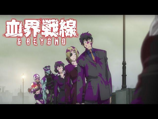 Unbreakable Cross Shield! | Blood Blockade Battlefront & Beyond