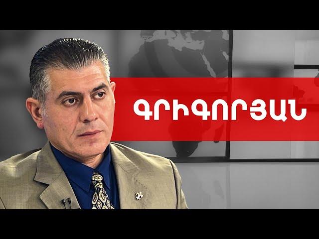 3-րդ համաշխարհային պատերազմը սկսվել է և դրա զենքը կենսաբանականն է. Գրիգոր Գրիգորյան///ԽՈՍՔԻ ԻՐԱՎՈՒՆՔ