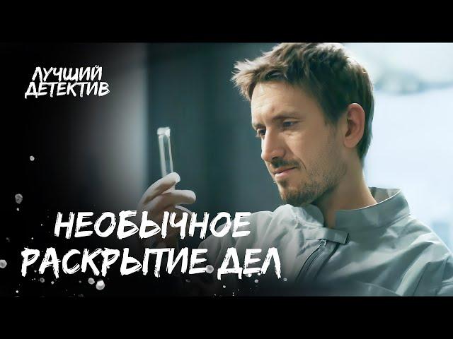 ️ СЮЖЕТ против преступного мира | НОВОЕ КИНО 2025 | КРИМИНАЛ | ОСТРОСЮЖЕТНОЕ КИНО