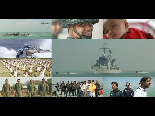 Bangladesh Navy Anirban 2015