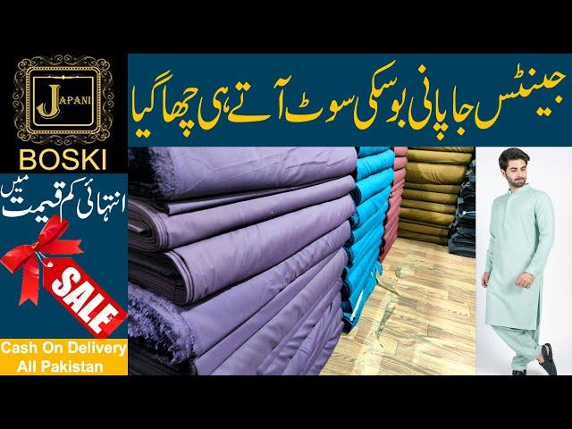 Big sale!! Original boski cloth price in Pakistan // Gents Suit Sale 2023 // Gents vol 1