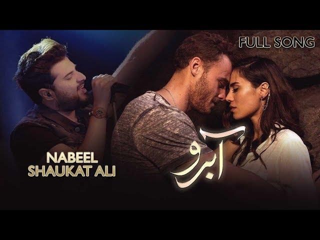 Nabeel Shaukat Ali | Sana Zulfiqar | Matter of Respect | Aabroo | Full Song | Turkish Drama | RD2