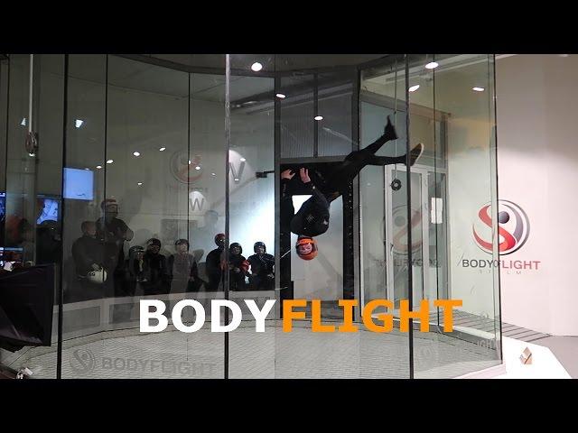 BODYFLIGHT STOCKHOLM