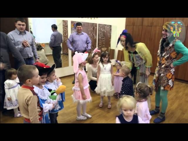 Детские праздники в Доме Чудес
