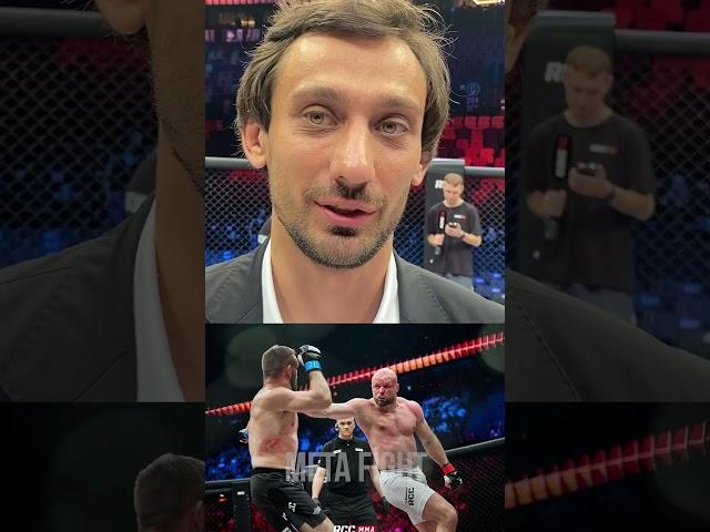 Раздельное решение судей – ДАНЬ УВАЖЕНИЯ Шлеменко | Клименко