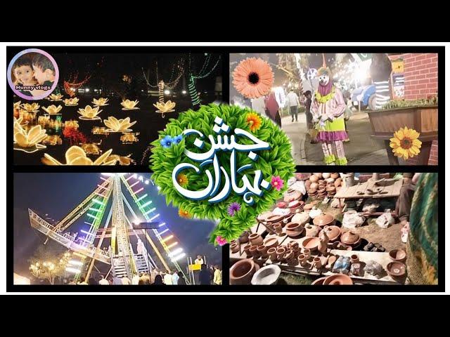 Jashn-e-Baharaan Festival | Spring Festival | Hunny vlogs