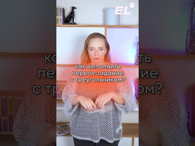 Секретные теоремы для ЕГЭ по профилю️ШПОРЫ по ссылке в шапке профиля#егэпрофиль #егэ #shorts