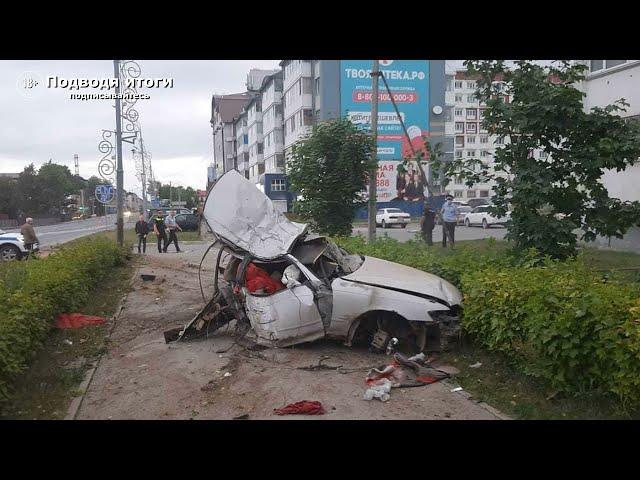 18.07.2021г - (Видео) ДТП в Южно-Сахалинске. Автомобиль Тойота-Марк II разлетелся на части.