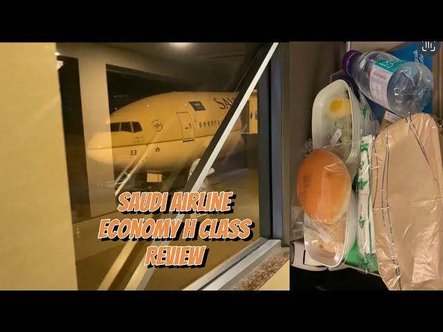 Saudi Airline Boing 777 Review | Multan To Jeddah