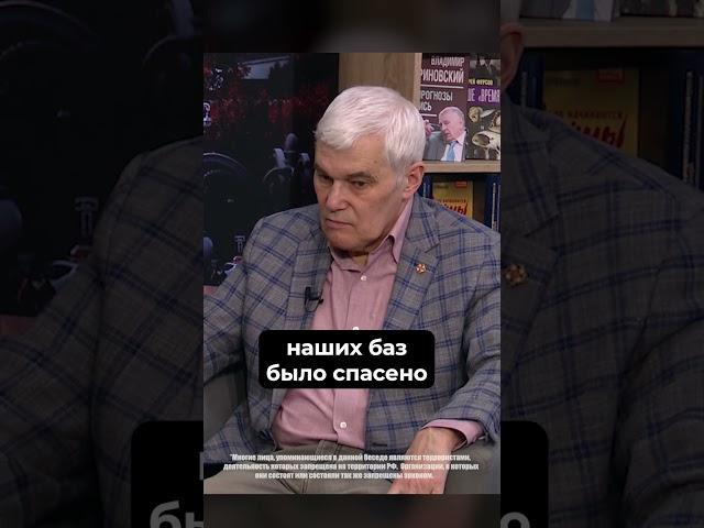 Константин Сивков | Дипломатические отношения и спасение людей