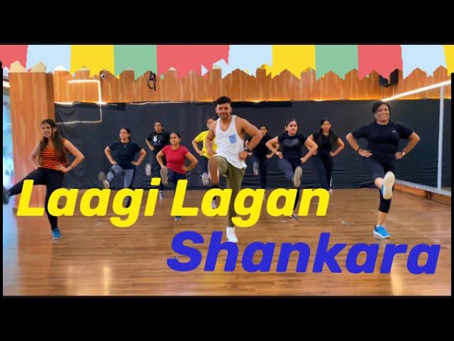 Laagi Lagan Shankara  - Zumba Workout By Suresh Fitness Navi Mumbai #Laagilaganshankara  