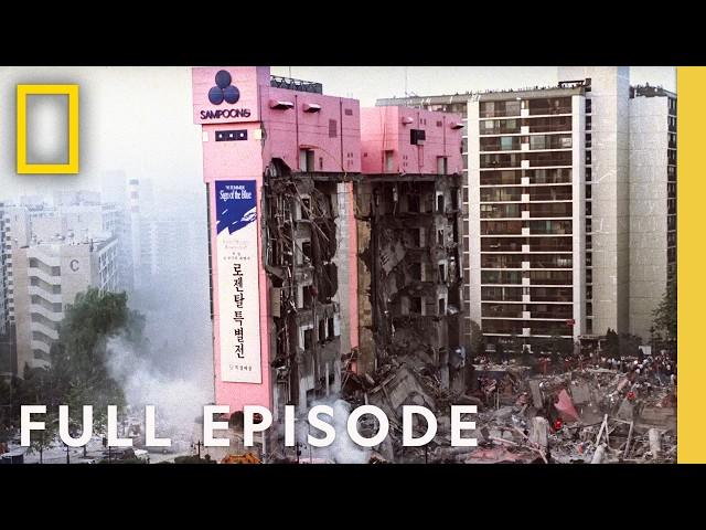 Meltdown, Fire, Collapse: Dissecting World Disasters (Full Episode) | Disaster Autopsy | Nat Geo