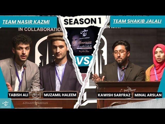 AZRAH E SUKHAN (BAIT BAZI) Match 08 | Season 01 | Team Nasir Kazmi VS Team Shakib Jalalai