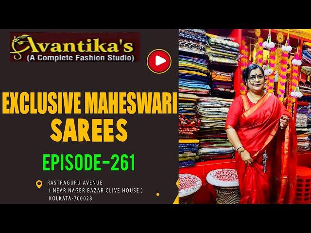 AVANTIKA'S  || Episode-261 || Exclusive Maheswari Sarees || short ||