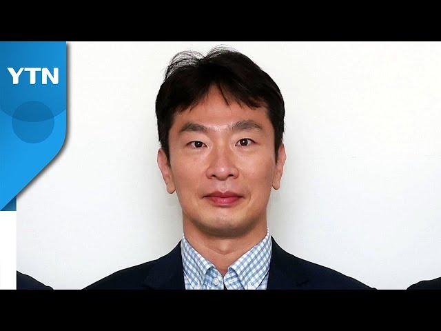 이복현 금감원장 "퍼펙트 스톰, 이미 시작됐을지도" / YTN