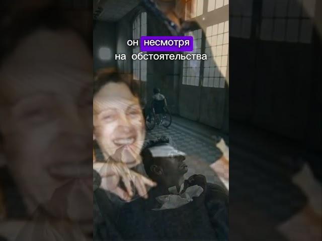 Как написать бестселлер после инсульта?! Жан-Доминик Боби  #аудиокнига #аудиокнига  #история #shorts