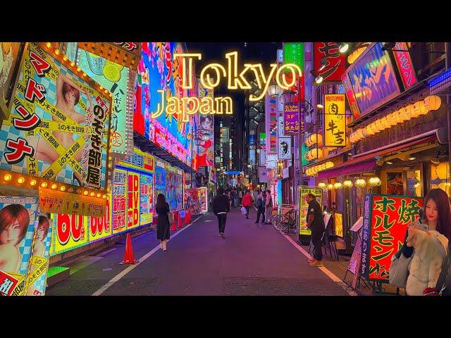 Tokyo Red Light District - Shinjuku Kabukicho(歌舞伎町散歩) - Japan Walking Tour