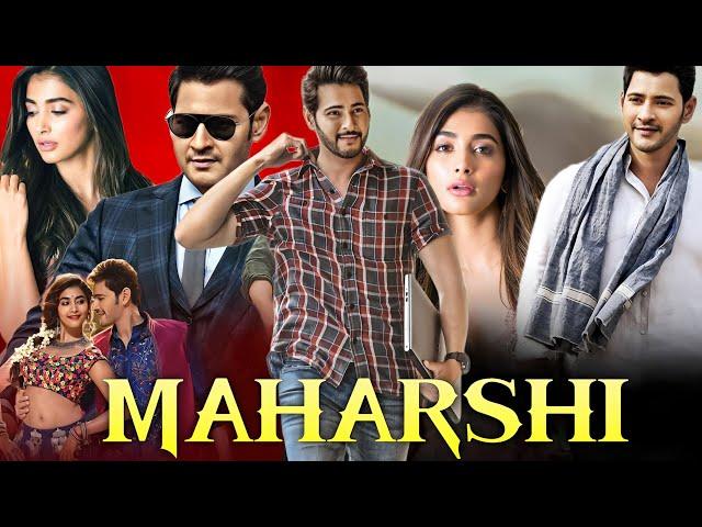 Maharishi Full Movie In Hindi Dubbed South | Mahesh Babu, Pooja Hegde, Allari N, | Review and Facts