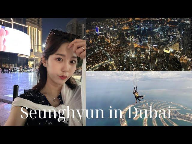 [DUBAI VLOG] 두바이 여행 브이로그_이곳은 부자 나라가 확실해! 