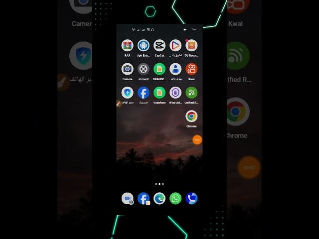 لمصلحتك الغي الاعدادات دي علي جوجل كروم فورا  #android #smartphone #iphone