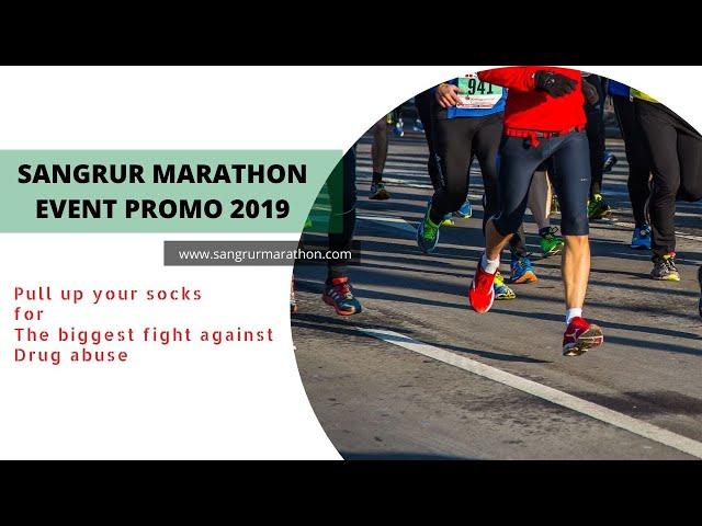 DAPO - Sangrur Half Marathon Event | Marathon 2019 | Promotional Video by Bigrox Media