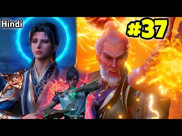 immortal Sect Master Episode 37 Explained in Hindi /Urdu || New Anime series in Hindi