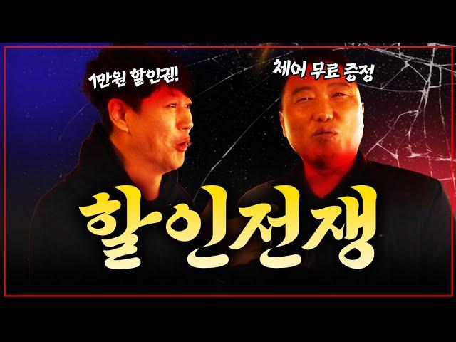 [이벤트] 캠핑고래 숲속주점오면 다 퍼주는 이유! 할인 이벤트가 5개 이상!?