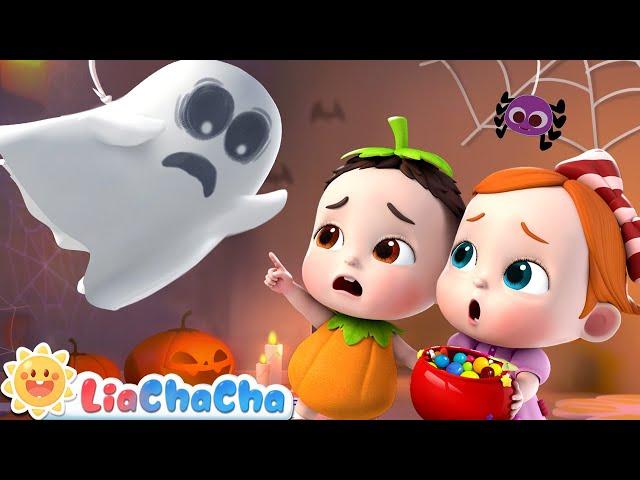 Who's in the Room?  | Happy Halloween | Trick or Treat! | Kids Songs & Nursery Rhymes | LiaChaCha