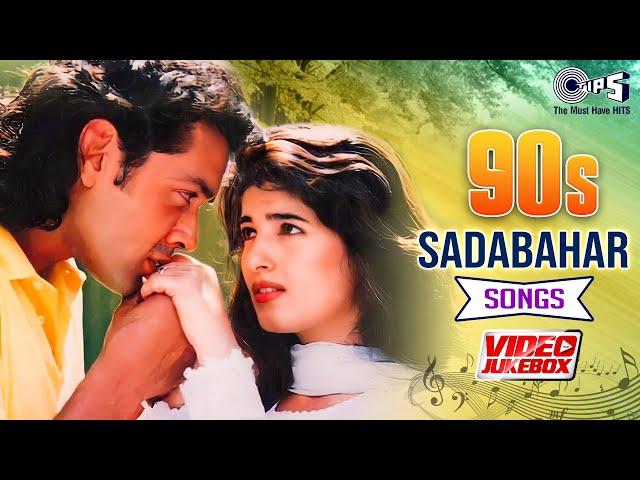 90s Sadabahar Songs | 90's Best Songs  Udit Narayan, Alka Yagnik, Kumar Sanu | Video Jukebox