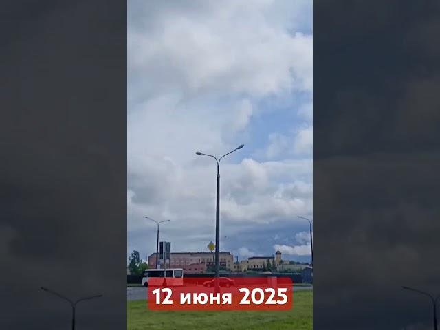 Беларусь / Погода Жлобин / #лето #beach #travel #рекомендации #погода. #weather #tornado #clouds