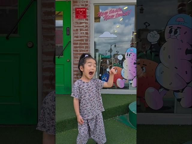 얼쑤~~~~#춤추는곰돌 #춤추는지온이 #afstarz #진짜배기 #dance #challenge #shorts #music #kpop #댄스 #챌린지 #틱톡 #쇼츠 #tiktok