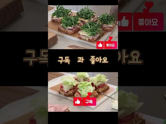 여러분의 구독과 좋아요는 가치가기에게 힘이 되어요 #가치가기 #구독좋아요 #쇼츠