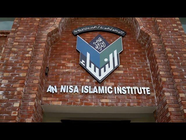 An Nisa Islamic institute add