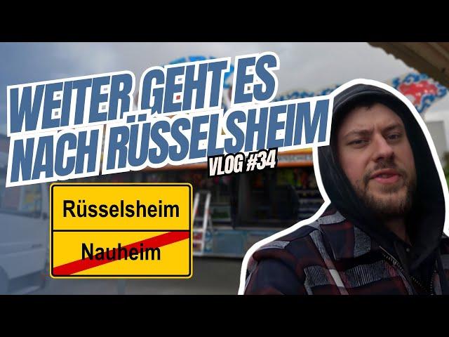 Abbauen in Nauheim & aufbauen in Rüsselsheim | Vlog 2024 #034