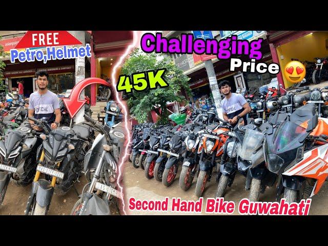 Second Hand Bike Market in Guwahati|Moto Nation|R15, Mt15,Ktm Duke|Sehera Beya Lora|Used Bike