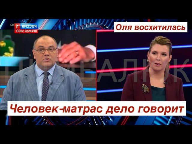 Марин Ле Пен уже не наша: Путин объединит против России ВСЕХ, потому что "гений" внешней политики