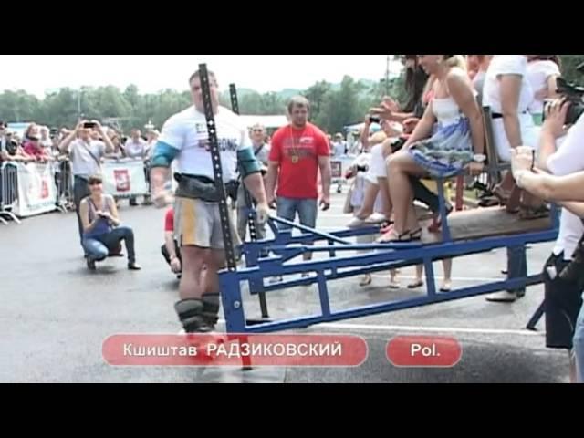 The Strongest Man 2012 ELITE STRONG
