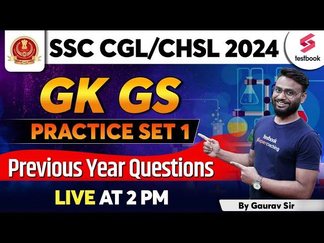 SSC CGL 2024 | GK | SSC CHSL GK/GS 2024 | Practice Set - 1 | SSC CGL GK 2024 MCQs By Gaurav Sir