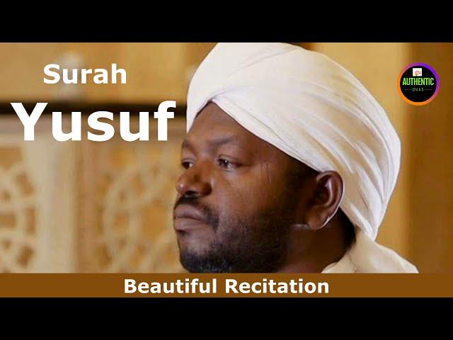 Surah Yousuf | Sheikh Noreen Muhammad Sadiq | Beautiful Recitation with Full English Translation