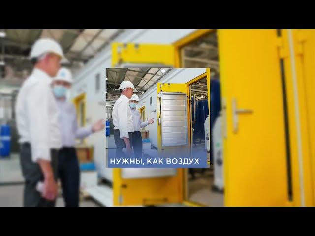 Репортаж на ТВ-Домодедово: Посещение администрацией г.о. Домодедово производства НПК «Грасис»