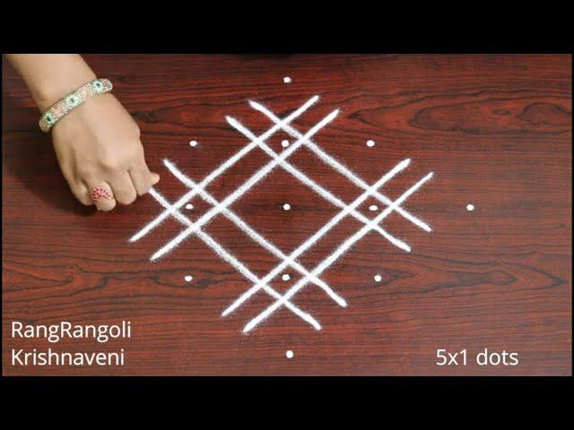 Easy Rangoli for Daily Use5x1 dots Small MugguluSimple KolamRangRangoli Krishnaveni